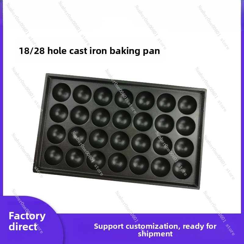 Takoyaki Pan Cast - Plaque chauffante électrique de fabricant de