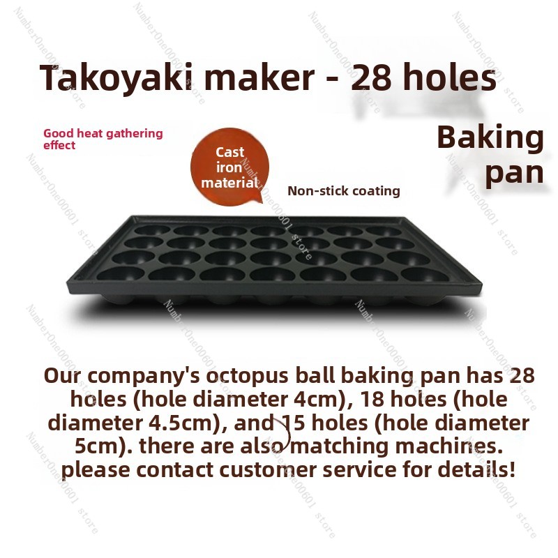 Plaque chauffante électrique d - Takoyaki Pan Cast avis et prix