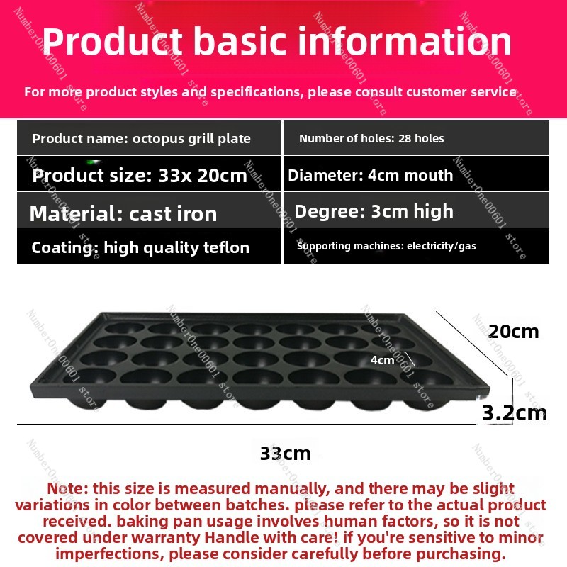 Plaque chauffante électrique d - Takoyaki Pan Cast avis et prix